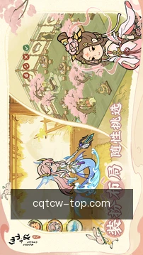 开奖提醒