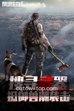 进度同步