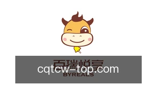 重庆体彩网